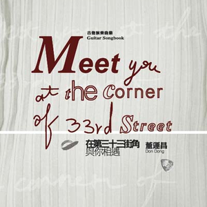 男厕丨2月偷拍合集
